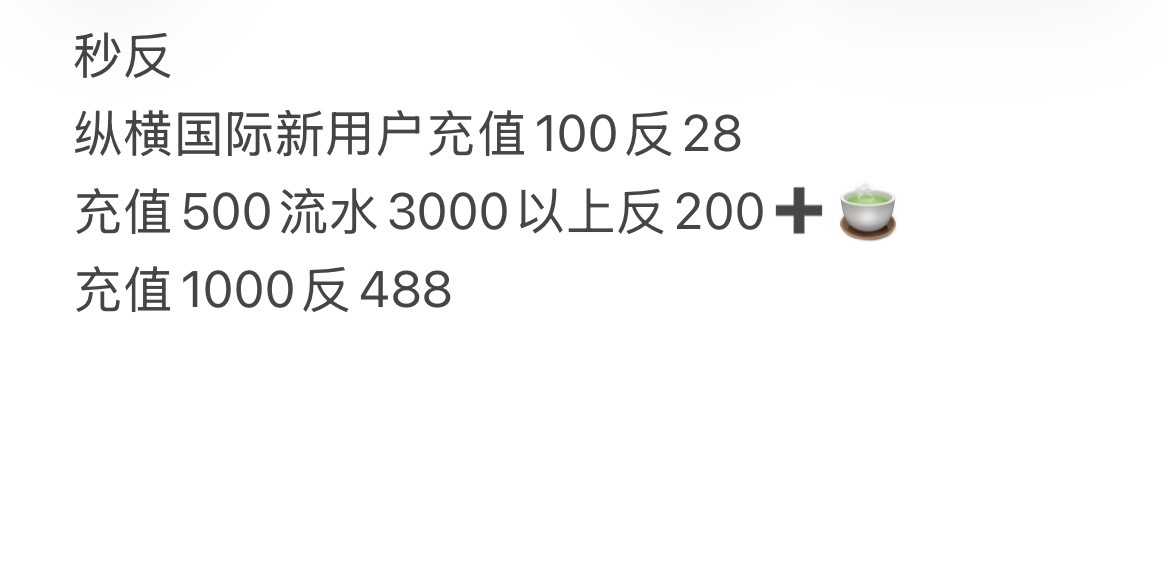 轮播图1